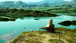 دو هزار میلیارد دلار سرمایه گذاری در ماکو