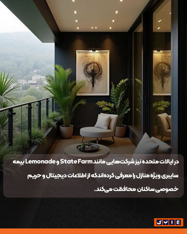 2عکس نوشته-04