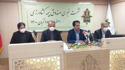 پای ماهواره ها  به ارزیابی خسارت های کشاورزی باز شد