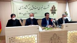 پای ماهواره ها  به ارزیابی خسارت های کشاورزی باز شد