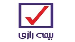 مرکز ارتباط با مشتریان بیمه رازی ۲۴ ساعته شد
