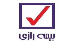 مرکز ارتباط با مشتریان بیمه رازی ۲۴ ساعته شد
