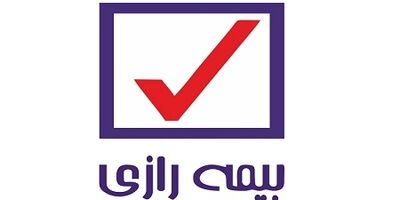 مرکز ارتباط با مشتریان بیمه رازی ۲۴ ساعته شد
