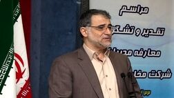 ۳۱هزار شغل جدید در بستر فضای مجازی شکل گرفت