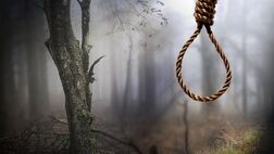 قصـاص شـوهــر به خاطر قتل خانــم معلـم
