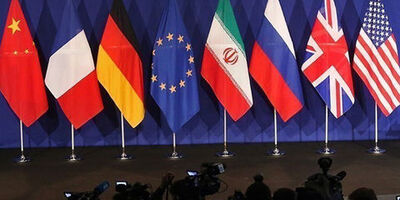 بیانیه مهم اتحادیه اروپا درباره حفظ روابط اقتصادی و مالی با ایران