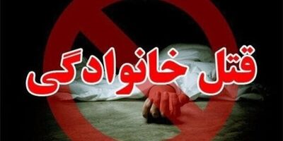 زن ۳۲ ساله در محمودآباد مازندران قربانی اختلافات خانوادگی شد