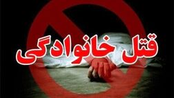 زن ۳۲ ساله در محمودآباد مازندران قربانی اختلافات خانوادگی شد