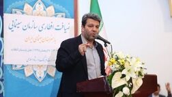 خبر خوش برای اهالی سینما / مشکل بازنشستگی هنرمندان حل شد