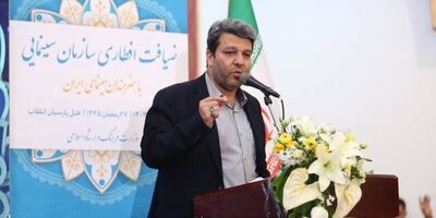 خبر خوش برای اهالی سینما / مشکل بازنشستگی هنرمندان حل شد