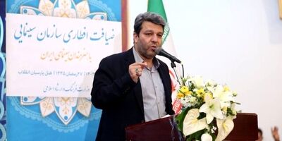 خبر خوش برای اهالی سینما / مشکل بازنشستگی هنرمندان حل شد