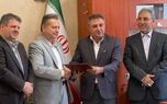 برگزاری مراسم تکریم و معارفه مدیر شعبه شرق بیمه ایران
