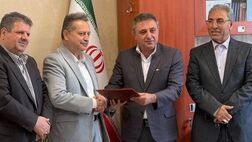 برگزاری مراسم تکریم و معارفه مدیر شعبه شرق بیمه ایران
