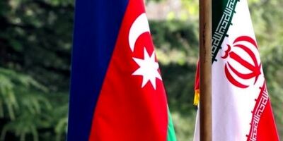 توافق ایران و آذربایجان برای ایجاد ستاد توسعه همکاری‌های اقتصادی