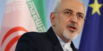  همکاری ۷ بانک مرکزی اروپا با ایران 
