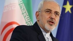  همکاری ۷ بانک مرکزی اروپا با ایران 