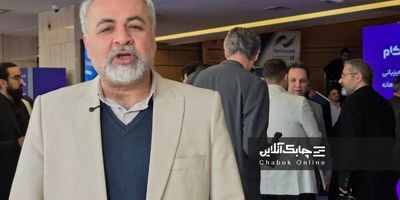 ائتلاف ملی برای خدمت به مردم؛ بیمه ایران حامی راهبردی هلال‌احمر