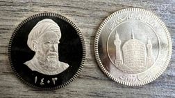 قیمت سکه و طلا در بازار آزاد 23  فروردین ماه ۱۴۰۵
