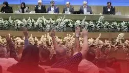 مجمع عمومی عادی به‌‌طور فوق‌العاده بانک گردشگری برگزار شد
