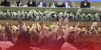 مجمع عمومی عادی به‌‌طور فوق‌العاده بانک گردشگری برگزار شد
