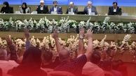 مجمع عمومی عادی به‌‌طور فوق‌العاده بانک گردشگری برگزار شد

