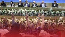مجمع عمومی عادی به‌‌طور فوق‌العاده بانک گردشگری برگزار شد
