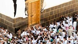 زمان ثبت‌نام حج ۱۴۰۲ اعلام شد
