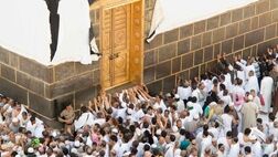 زمان ثبت‌نام حج ۱۴۰۲ اعلام شد
