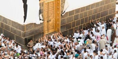 زمان ثبت‌نام حج ۱۴۰۲ اعلام شد
