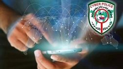 کلاهبرداری اینستاگرامی با حراج پاییزه 