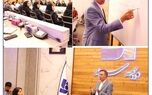  توانمندسازی کارکنان و توسعه فرهنگ‌سازمانی یکی از اولویت‌های بیمه سرمد
