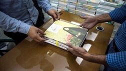 آغاز سفارش کتب درسی پایه‌های اول، هفتم و دهم از ۵ تیرماه