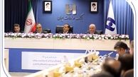 برندگان خوش‌شانس جشنواره ۷۴ بانک صادرات ایران مشخص شدند