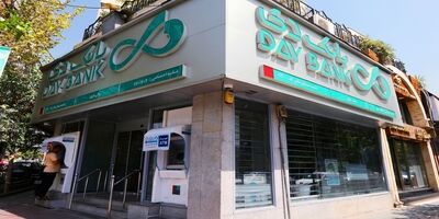 بانک دی به شبکه بانک‌های ارائه‌دهنده خدمات «پرداخت‌یاری» پیوست
