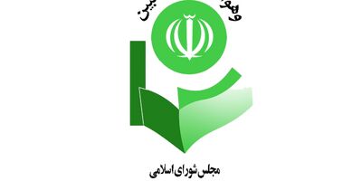 کاهش درآمد ۲.۴ هزار میلیاردی دولت در ۴ ماهه اول امسال
