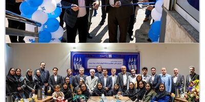 آیین افتتاح ساختمان جدید مدیریت شعبه شیراز و نشست هم‌اندیشی با شبکه فروش بیمه سرمد استان فارس برگزار شد
