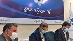 حقوق و دستمزد کارگران برای سال ۱۴۰۱  پیش از عید نوروز مشخص می شود