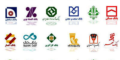 آخرین اخطار به بانک‌ها برای ارائه اطلاعات حساب بانکی