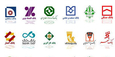 آخرین اخطار به بانک‌ها برای ارائه اطلاعات حساب بانکی