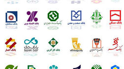 آخرین اخطار به بانک‌ها برای ارائه اطلاعات حساب بانکی