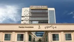 طلب بیمه پارسیان از سیمان فارس چه میزان است؟