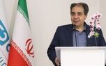 آیین تکریم مدیرعامل سابق بیمه دی برگزار شد
