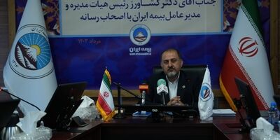 مذاکره برای دریافت 900 میلیارد تومان طلب بیمه ایران از مشتریان درحال انجام است + فیلم