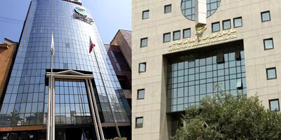 ارتقاء نماد معاملاتی پست بانک ایران به تابلوی اصلی بازار دوم بورس تهران

