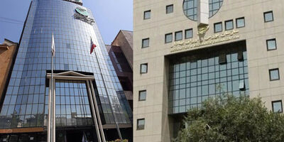 ارتقاء نماد معاملاتی پست بانک ایران به تابلوی اصلی بازار دوم بورس تهران

