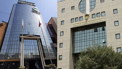 ارتقاء نماد معاملاتی پست بانک ایران به تابلوی اصلی بازار دوم بورس تهران

