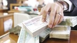 زمان پرداخت مستمری مهر ماه بازنشستگان تامین اجتماعی اعلام شد