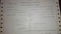 با ورود اجناس چینی به بازار اولین ضربه به صنعت نساجی کشور وارد شد 