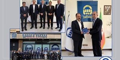  رئیس شعبه بیمه آسیا در استان قزوین معرفی شد
