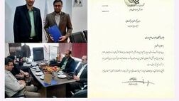 قدردانی اداره‌کل پست ایلام از عملکرد و خدمات سریع و حرفه‌ای بیمه نوین
